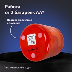 Точилка электрическая BRAUBERG DOUBLE BLADE RED, двойное лезвие, питание от 2 батареек АА, 271338 Точилка электрическая BRAUBERG DOUBLE BLADE RED, двойное лезвие, питание от 2 батареек АА, 271338 - фото 16