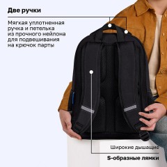 Рюкзак BRAUBERG SOFT, 2 отделения, 3 кармана, "Стильный шрифт", СВЕТЯЩИЙСЯ, 40х31х15 см, 272034 - фото 20