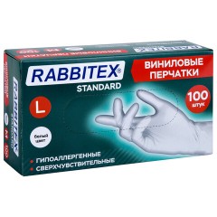 Перчатки виниловые универсальные 50 пар (100 шт.), размер L (большой), белые, RABBITEX (РАББИТЕКС) Standard, 702165 - фото 9