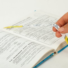 Закладки для книг с принтом САМОКЛЕЯЩИЕСЯ, КОМПЛЕКТ 6 шт., Монстры, ДПС, 2921.Р3/6 Закладки для книг с принтом САМОКЛЕЯЩИЕСЯ, КОМПЛЕКТ 6 шт., Монстры, ДПС, 2921.Р3/6 - фото 6