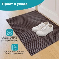 Коврик придверный 60х90 см, ВЕНГЕ пластиковый грязезащитный толщина 10 мм "ТРАВКА", PRIMILA (ПРИМИЛА), 701067 - фото 10