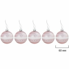 Шары новогодние ёлочные "Elegant Pink" 77 предметов, розовый/белый, ЗОЛОТАЯ СКАЗКА, 591715 Шары новогодние ёлочные "Elegant Pink" 77 предметов, розовый/белый, ЗОЛОТАЯ СКАЗКА, 591715 - фото 3