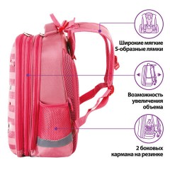 Ранец ЮНЛАНДИЯ EXTRA, с дополнительным объемом, "Pink sneakers", 38x29x18 см, 229928 - фото 9