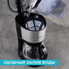 Кофеварка капельная SCARLETT SC-CM33011, 750 Вт, объем 1,25 л, подогрев, пластик, черный Кофеварка капельная SCARLETT SC-CM33011, 750 Вт, объем 1,25 л, подогрев, пластик, черный - фото 7