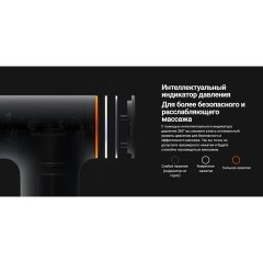 Массажный пистолет XIAOMI Massage Gun Mini, перкуссионный, 3 режима, 3 насадки, до 2500 об/мин, синий, BHR6083GL - фото 10