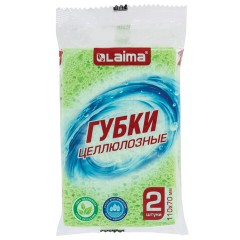 Губки для посуды 110х70х20 мм, ЦЕЛЛЮЛОЗНЫЕ, КОМПЛЕКТ 2 штуки, зеленые, LAIMA, 700257 - фото 2