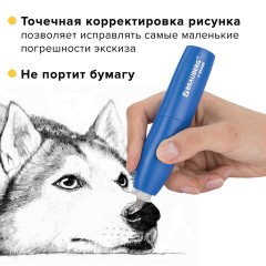 Ластик электрический BRAUBERG "X-ERASE", питание от 2 батареек ААА, + 16 сменных ластиков, 229608 Ластик электрический BRAUBERG "X-ERASE", питание от 2 батареек ААА, + 16 сменных ластиков, 229608 - фото 13