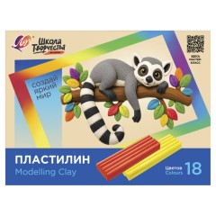 Пластилин классический ЛУЧ "Школа творчества", 18 цветов, 360 г, стек, картонная упаковка, 36С 2435-08