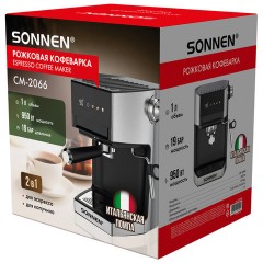 Кофеварка рожковая с дисплеем SONNEN CM-2066, ручной капучинатор, сенсор, 1 л, 950 Вт, 19 бар, 457882 - фото 11