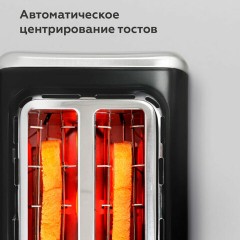 Тостер BQ (БИ-КЬЮ) T4002, 850 Вт, 2 тоста, 7 режимов, сенсорное управление, нержавеющая сталь, 86198225 - фото 7