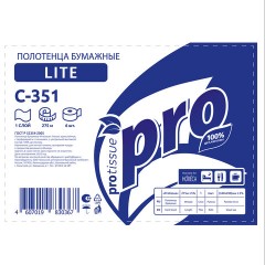 Полотенца бумажные с центральной вытяжкой 275 м PROtissue (M2) COMFORT, 1-слойные, с перфорацией, КОМПЛЕКТ 6 рулонов, C351 - фото 6