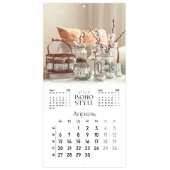 Календарь настенный перекидной 2026 г., BRAUBERG, 12 листов, 28,5х28,5 см, "Бохо", 116935 - фото 7