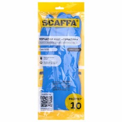 Перчатки нитриловые SCAFFA "Практик", хлопчатобумажное напыление, КЩС-1, р. 10, XL, синие, 00-01017723 Перчатки нитриловые SCAFFA "Практик", хлопчатобумажное напыление, КЩС-1, р. 10, XL, синие, 00-01017723 - фото 5