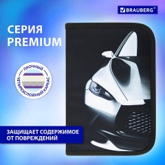 Пенал BRAUBERG с наполнением, 1 отделение, 1 откидная планка, 24 предмета, 21х14 см, "Fast car", 270724 Пенал BRAUBERG с наполнением, 1 отделение, 1 откидная планка, 24 предмета, 21х14 см, "Fast car", 270724 - фото 11