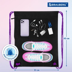 Мешок для обуви BRAUBERG PREMIUM, карман, подкладка, светоотражайка, 43х33 см, Anime movie, 272423 Мешок для обуви BRAUBERG PREMIUM, карман, подкладка, светоотражайка, 43х33 см, Anime movie, 272423 - фото 14