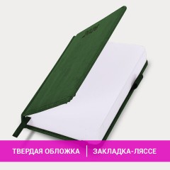 Ежедневник датированный 2026 МАЛЫЙ ФОРМАТ 100х150 мм, А6, BRAUBERG "Wood", под кожу, темно-зеленый, 117266 - фото 14