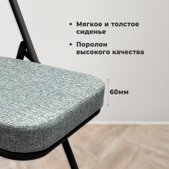 Стул складной РС04К комфорт, черный каркас, рогожка светло-серая, БП000012234 - фото 9