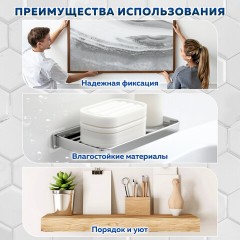Крючки-кронштейны самоклеящиеся 6х6 см, КОМПЛЕКТ 10 шт., акриловый клей, LAIMA Home, 608794 - фото 13