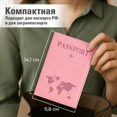 Обложка для паспорта "Passport map", экокожа soft-touch, розовая, STAFF, 238759 - фото 11