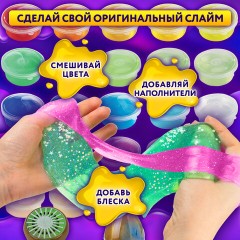 Набор слаймов 26 цветов, 31 аксессуар, в колорбоксе, ЮНЛАНДИЯ, 663776 Набор слаймов 26 цветов, 31 аксессуар, в колорбоксе, ЮНЛАНДИЯ, 663776 - фото 13