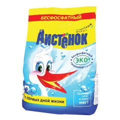Стиральный порошок для всех типов стирки 2,4 кг, АИСТЁНОК "Волшебный вихрь", бесфосфатный, 4301010014 Стиральный порошок для всех типов стирки 2,4 кг, АИСТЁНОК "Волшебный вихрь", бесфосфатный, 4301010014 - фото 2