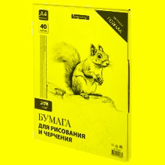 Бумага для черчения А4, 210х297 мм, 40 л., 200 г/м2, ватман ГОЗНАК КБФ, в коробке, BRAUBERG, 115623 - фото 2