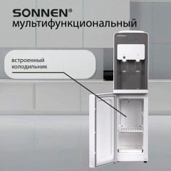 Кулер для воды SONNEN FSC-03AF, напольный, НАГРЕВ/ОХЛАЖДЕНИЕ КОМПРЕССОР, холодильник, 2 крана, 455418 - фото 18