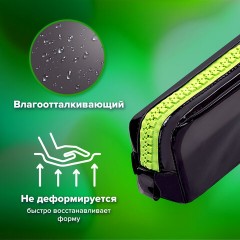Пенал BRAUBERG с объемной "тракторной" молнией, 1 отделение, ПВХ, 22х8х6,5 см, "Neon green", 271564 Пенал BRAUBERG с объемной "тракторной" молнией, 1 отделение, ПВХ, 22х8х6,5 см, "Neon green", 271564 - фото 10