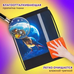 Мешок для обуви ЮНЛАНДИЯ, плотный, светоотражающая полоса, 46х36 см, "Beware", 272412 Мешок для обуви ЮНЛАНДИЯ, плотный, светоотражающая полоса, 46х36 см, "Beware", 272412 - фото 9