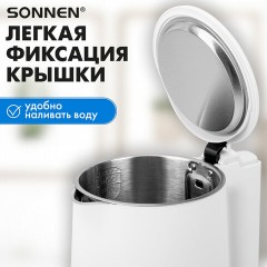 Чайник электрический с двойными стенками SONNEN KT-8719W, 1,5 л, 2200 Вт, белый, 454691 Чайник электрический с двойными стенками SONNEN KT-8719W, 1,5 л, 2200 Вт, белый, 454691 - фото 20