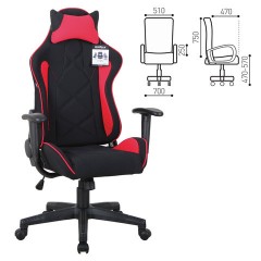 Кресло компьютерное BRABIX "GT Racer GM-101", подушка, ткань, черное/красное, 531820 Кресло компьютерное BRABIX "GT Racer GM-101", подушка, ткань, черное/красное, 531820 - фото 2