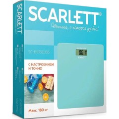 Весы напольные SCARLETT SC-BS33E035, электронные, вес до 180 кг, квадратные, стекло, бирюзовые Весы напольные SCARLETT SC-BS33E035, электронные, вес до 180 кг, квадратные, стекло, бирюзовые - фото 2
