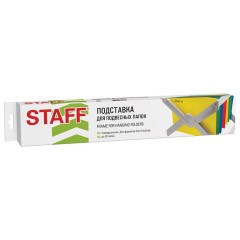 Подставка для подвесных папок STAFF, до 50 папок А4 / Foolscap, 406х307х290 мм, серая, 270939 - фото 9