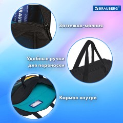 Папка на молнии с ручками BRAUBERG А4, 1 отделение, карман на молнии, 80 мм, "Speed increase", 273312 - фото 12