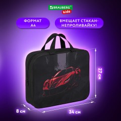 Папка на молнии с ручками BRAUBERG KIDS А4, 1 отделение, полиэстер, 80 мм, "Red car", 272122 Папка на молнии с ручками BRAUBERG KIDS А4, 1 отделение, полиэстер, 80 мм, "Red car", 272122 - фото 12