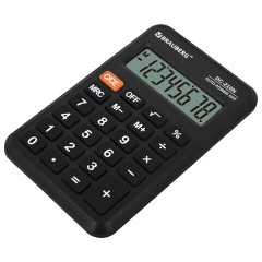 Калькулятор карманный BRAUBERG DC-210N (63х98 мм), 8 разрядов, черный, 272953 - фото 3