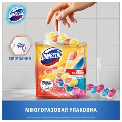 Блок туалетный подвесной твердый 2х50 г + 3х50 г, ДОМЕСТОС "Свежесть цитруса и цветочный букет" - фото 6