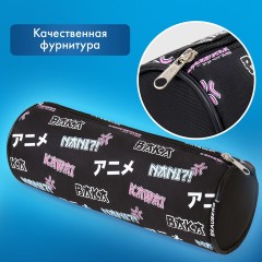 Пенал-косметичка BRAUBERG, Anime, черный, 20х7х7 см, 272295 Пенал-косметичка BRAUBERG, Anime, черный, 20х7х7 см, 272295 - фото 9