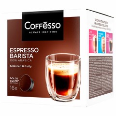 Кофе в капсулах COFFESSO "Espresso Barista" для кофемашин Dolce Gusto, 16 порций, 102154 Кофе в капсулах COFFESSO "Espresso Barista" для кофемашин Dolce Gusto, 16 порций, 102154 - фото 11