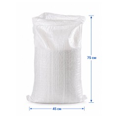 Мешки полипропиленовые до 30 кг, КОМПЛЕКТ 100 шт., 45x75 см, вес 65 г, ПНД-вкладыш, высший сорт, белые - фото 2