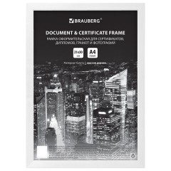 Рамка 21х30 см, дерево, багет 14 мм, BRAUBERG "Elegant", белая, акриловый экран, 391294