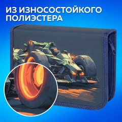 Пенал ПИФАГОР, 1 отделение, 2 откидные планки, полиэстер, 20х14 см, "Speed bolid", 273479 Пенал ПИФАГОР, 1 отделение, 2 откидные планки, полиэстер, 20х14 см, "Speed bolid", 273479 - фото 11