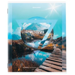 Тетради предметные, КОМПЛЕКТ 10 ПРЕДМЕТОВ, 48 л., обложка картон, BRAUBERG, "ПРИРОДА", 404839 Тетради предметные, КОМПЛЕКТ 10 ПРЕДМЕТОВ, 48 л., обложка картон, BRAUBERG, "ПРИРОДА", 404839 - фото 11