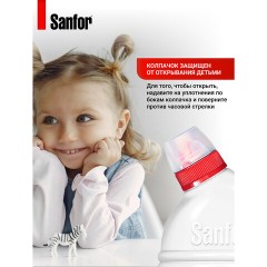 Средство для отбеливания и чистки тканей 5 л, SANFOR "Белизна 3 в 1", гель, 22054 - фото 4