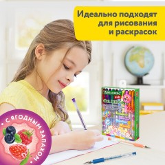Ручки гелевые с грипом АРОМАТИЗИРОВАННЫЕ, НАБОР 20 ЦВЕТОВ, "FRUITS", линия письма 0,5 мм, BRAUBERG KIDS, 143824 Ручки гелевые с грипом АРОМАТИЗИРОВАННЫЕ, НАБОР 20 ЦВЕТОВ, "FRUITS", линия письма 0,5 мм, BRAUBERG KIDS, 143824 - фото 15