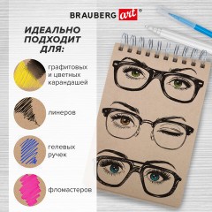 Скетчбук, крафт-бумага 80 г/м2, 142х212 мм, 120 л., гребень, твердая обложка, BRAUBERG ART DEBUT, 112998 Скетчбук, крафт-бумага 80 г/м2, 142х212 мм, 120 л., гребень, твердая обложка, BRAUBERG ART DEBUT, 112998 - фото 11