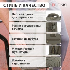 Рюкзак HEIKKI DESERTED (ХЕЙКИ) универсальный, 3 отделения, эргономичный, багажная лента, хаки, 47х33х17 см, 273877 - фото 17