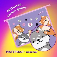 Папка для тетрадей ЮНЛАНДИЯ А4, 1 отделение, пластик, на молнии, "Best fellows", 273348 - фото 7