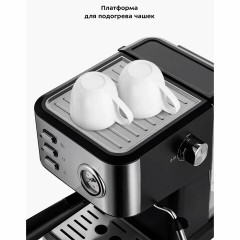 Кофеварка рожковая KITFORT КТ-7293, 1050 Вт, объем 1,5 л, 15 бар, ручной капучинатор, серебристая Кофеварка рожковая KITFORT КТ-7293, 1050 Вт, объем 1,5 л, 15 бар, ручной капучинатор, серебристая - фото 7