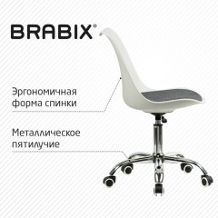 Кресло стул BRABIX "Eames MG-310 CH", хром, пластик белый, ткань серая, 532924 Кресло стул BRABIX "Eames MG-310 CH", хром, пластик белый, ткань серая, 532924 - фото 12